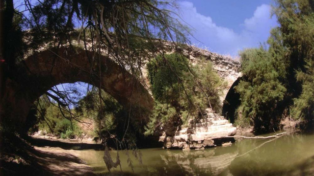 El Río Anzur