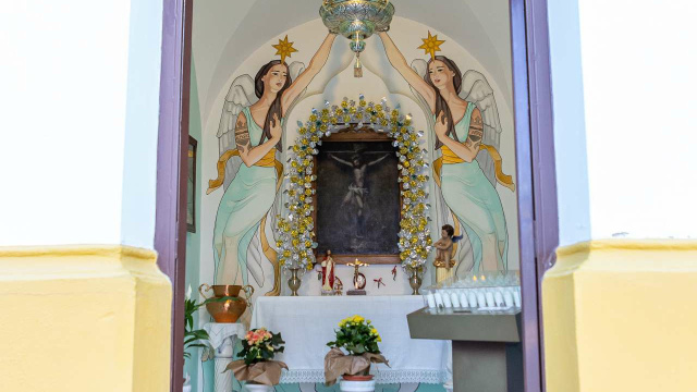 Oratorio del Señor de la Misericordia (siglos XVIII al XX)