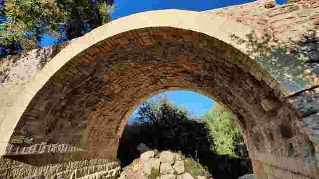 Puente Califal