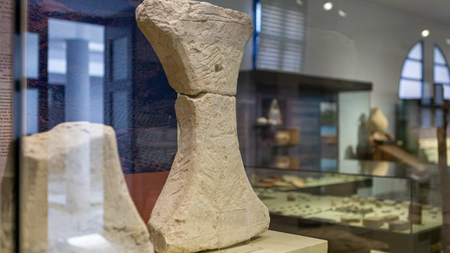 Museo Histórico-Arqueológico de Doña Mencía