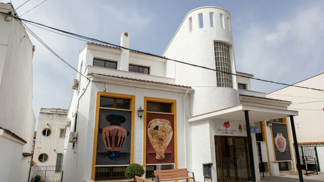Museo Histórico Municipal de Fuente Tójar
